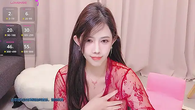 Selenaaaaa- online show from 26, 2, 2025