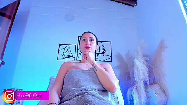 ellie mcdonald online show from 12, 3, 2026