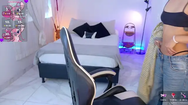 AnabelWolf online show from 7, 11, 2025