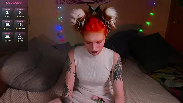 Simona Rain online show from 17, 12, 2025