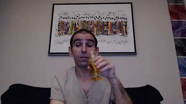 Snapshot of Samir_44200 chatting on 21, 9, 2025 Samir 44200 online show from 21, 9, 2025