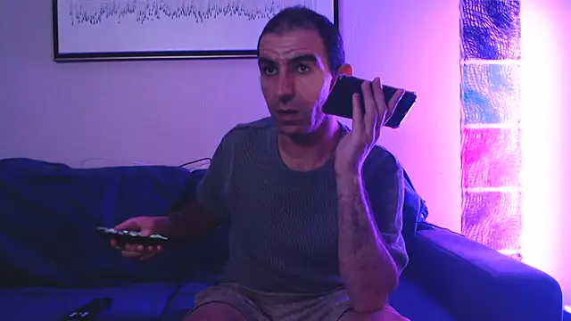 Snapshot of Samir_44200 chatting on 19, 7, 2026 Samir 44200 online show from 19, 7, 2026