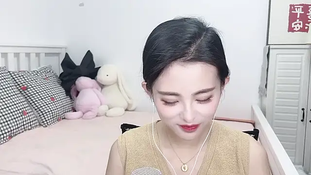 XINXINh online show from 20, 1, 2025