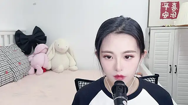 XINXINh online show from 10, 1, 2025