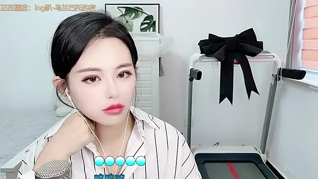 XINXINh online show from 13, 3, 2025