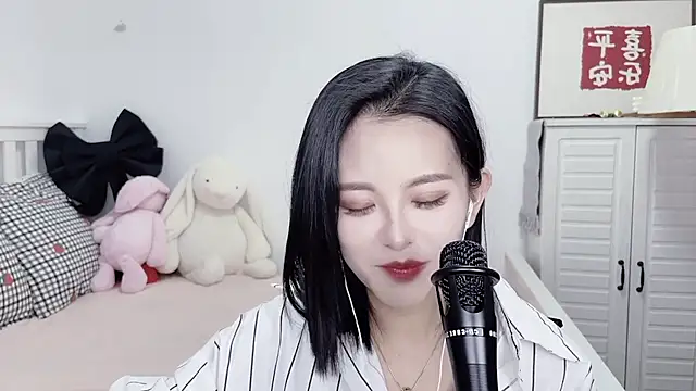 XINXINh online show from 9, 1, 2025