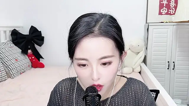 XINXINh online show from 15, 1, 2025