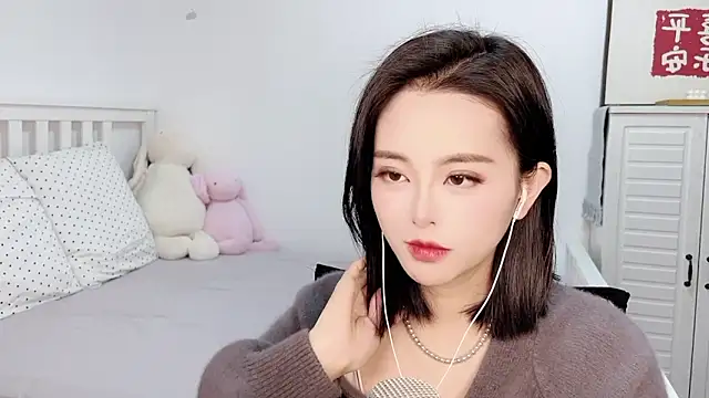 XINXINh online show from 7, 2, 2025