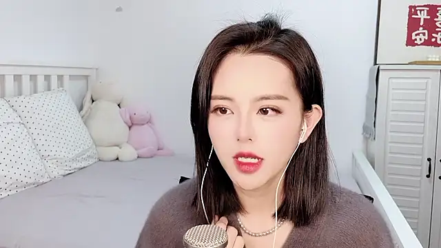 XINXINh online show from 7, 2, 2025