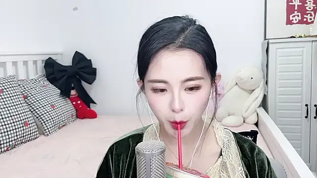 XINXINh online show from 16, 1, 2025