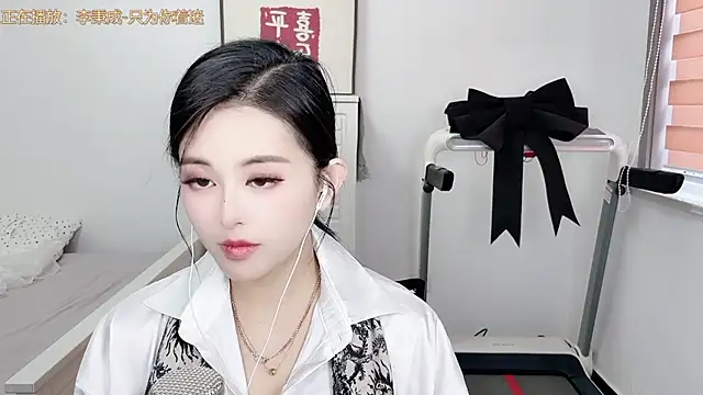 XINXINh online show from 6, 3, 2025