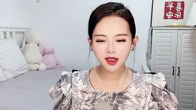 XINXINh online show from 6, 2, 2025