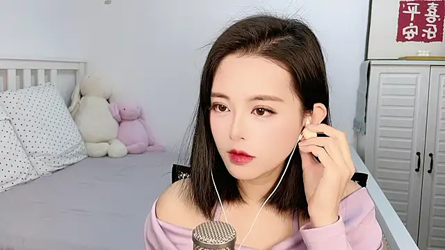 XINXINh online show from 8, 2, 2025