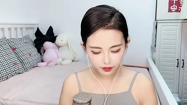 XINXINh online show from 22, 1, 2025