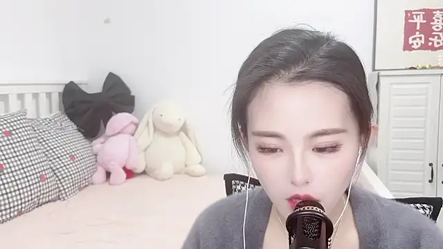 XINXINh online show from 13, 1, 2025