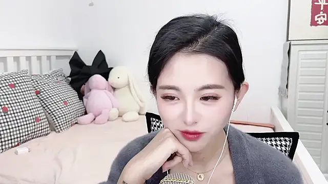 XINXINh online show from 18, 1, 2025