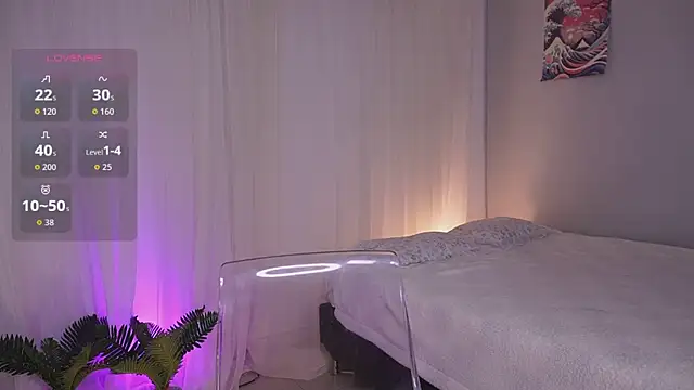 Snapshot of Lia_Sweett_ chatting on 14, 7, 2026 Lia Sweett online show from 14, 7, 2026