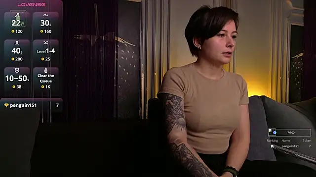 Ishtar Divine online show from 30, 10, 2025