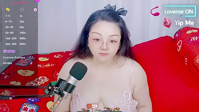 Weiwei5200 online show from 10, 7, 2026