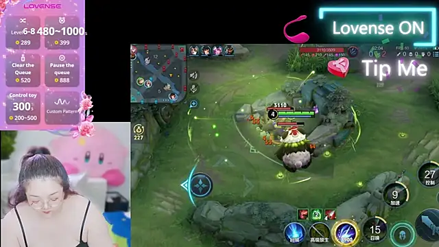 Weiwei5200 online show from 24, 9, 2025