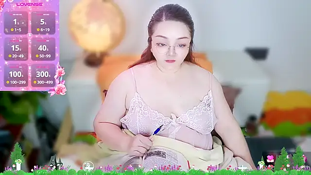 Weiwei5200 online show from 13, 11, 2025