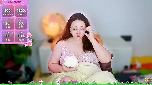 Weiwei5200 online show from 14, 11, 2025