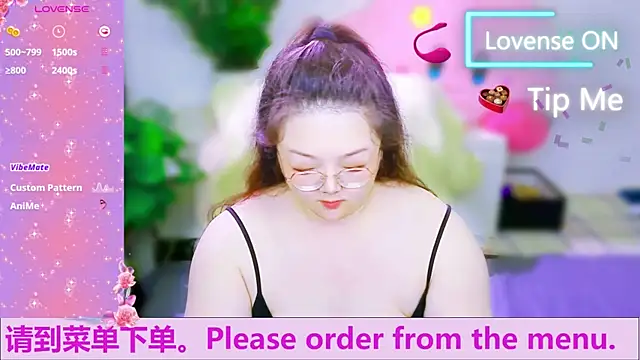 Weiwei5200 online show from 1, 10, 2025