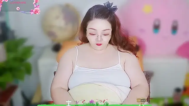 Weiwei5200 online show from 8, 11, 2025