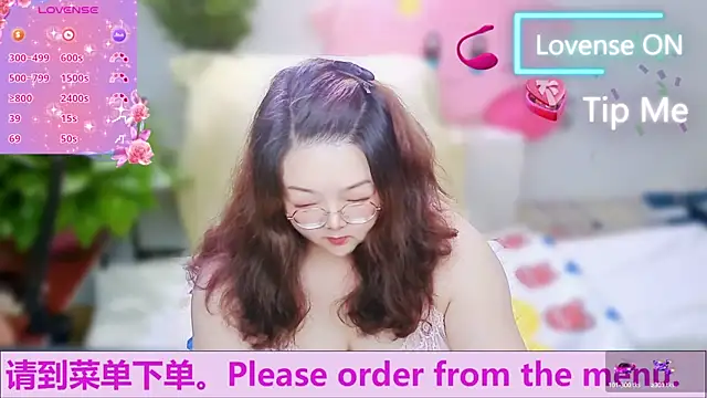 Weiwei5200 online show from 29, 9, 2025