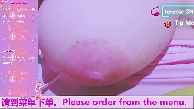Weiwei5200 online show from 5, 10, 2025
