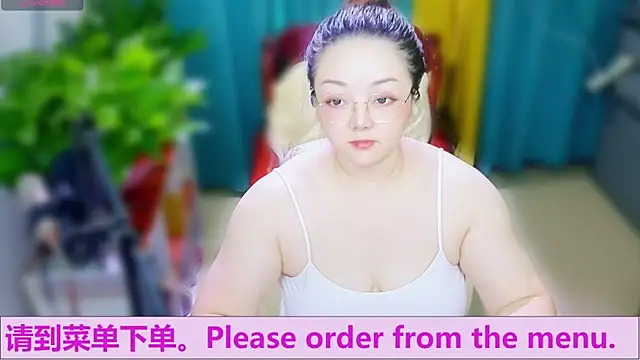 Weiwei5200 online show from 5, 10, 2025