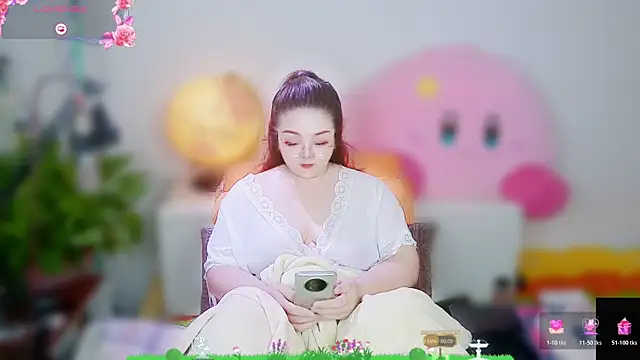 Weiwei5200 online show from 6, 11, 2025