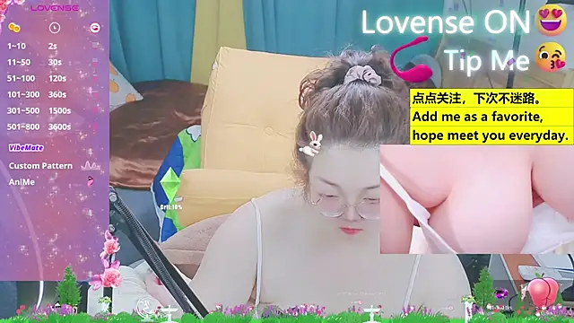 Weiwei5200 online show from 13, 3, 2025