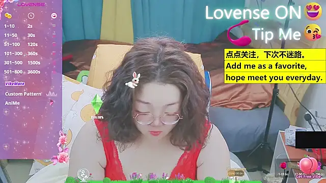 Weiwei5200 online show from 13, 3, 2025
