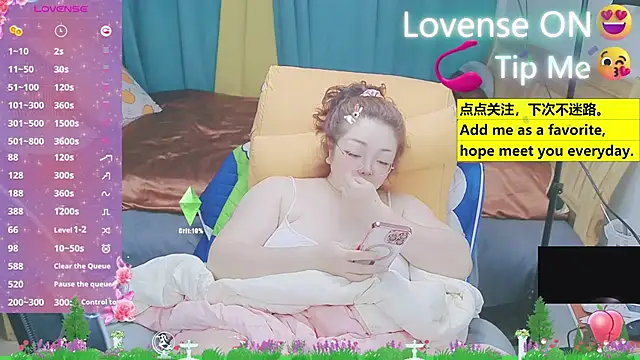 Weiwei5200 online show from 13, 3, 2025
