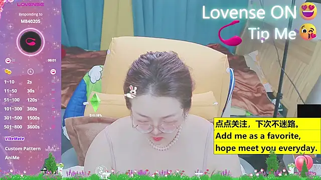 Weiwei5200 online show from 18, 3, 2025