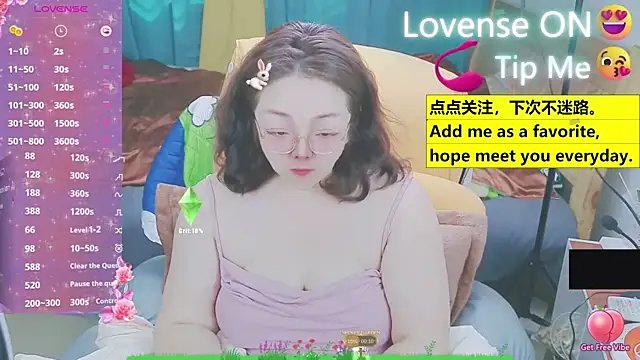 Weiwei5200 online show from 18, 3, 2025