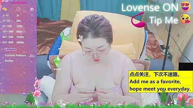 Weiwei5200 online show from 18, 3, 2025