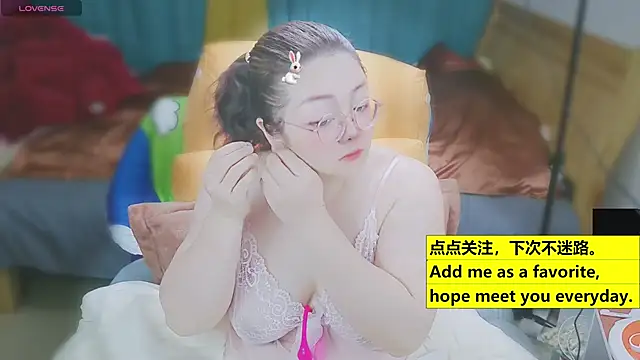 Weiwei5200 online show from 19, 3, 2025