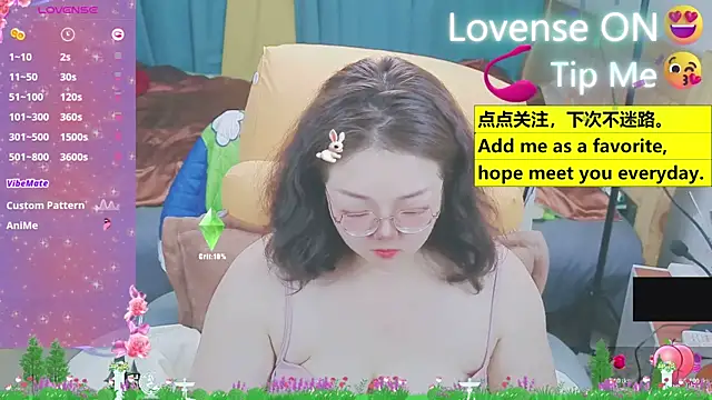 Weiwei5200 online show from 18, 3, 2025