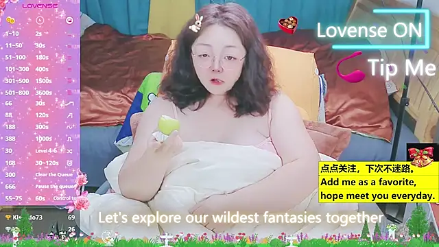 Weiwei5200 online show from 20, 3, 2025