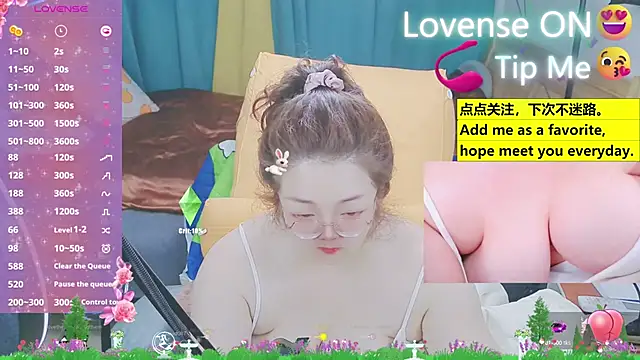 Weiwei5200 online show from 13, 3, 2025