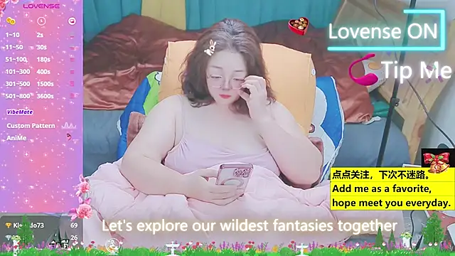 Weiwei5200 online show from 21, 3, 2025
