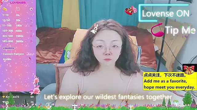 Weiwei5200 online show from 20, 3, 2025
