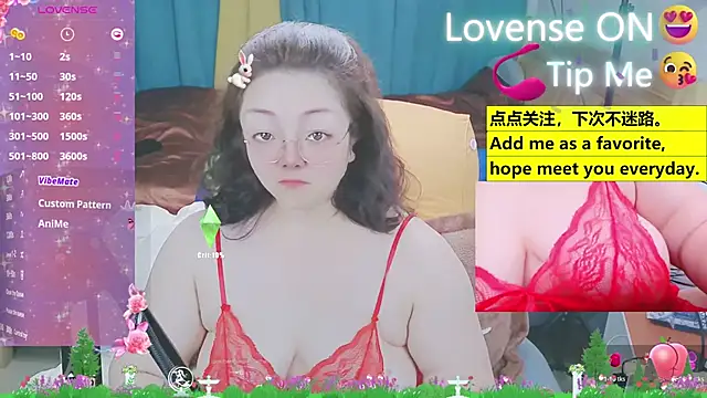Weiwei5200 online show from 13, 3, 2025