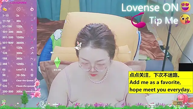 Weiwei5200 online show from 18, 3, 2025