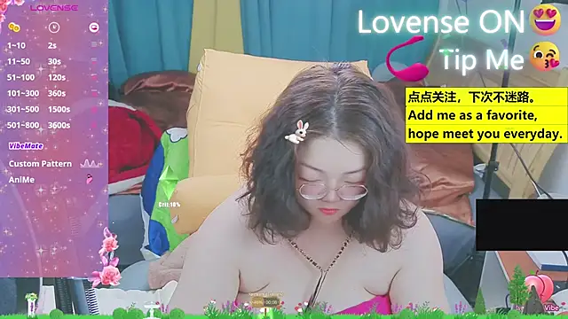 Weiwei5200 online show from 14, 3, 2025