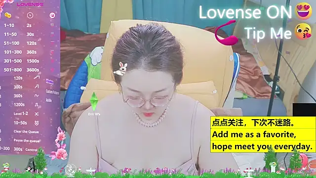 Weiwei5200 online show from 18, 3, 2025