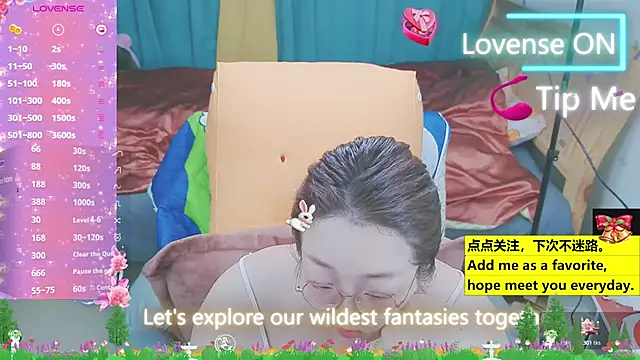 Weiwei5200 online show from 22, 3, 2025