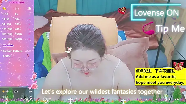 Weiwei5200 online show from 21, 3, 2025